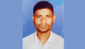 নিখোঁজের দুদিন পর নৈশপ্রহরীর হাত-পা বাঁধা মরদেহ উদ্ধার