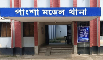 রাজবাড়ীতে দুই মোটরসাইকেলের সংঘর্ষে নিহত ১