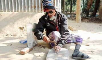 আশির দশকের ‘পাটনী’ ও অন্যান্য পেশা