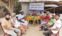 প্লান্ট ক্লিনিকে বদলে যাচ্ছে দেশের কৃষির ভবিষ্যৎ