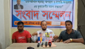 প্রেমিককে নিয়ে স্বামীকে অপহরণের পর সম্পত্তি লিখে নেওয়ার অভিযোগ