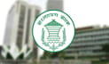 আন্ডার-ওভার ইনভয়েসিংয়ের মাধ্যমে ট্যাক্স ফাঁকি ঠেকাতে কড়া নির্দেশ