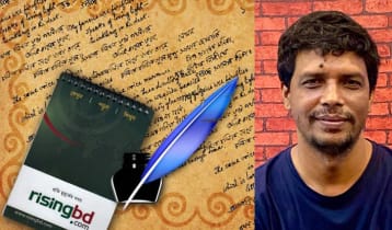 গণঅভ্যুত্থান, জন আকাঙ্ক্ষা ও সংস্কার