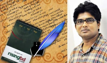 ‘জুলাই দাঙ্গা’, বিপ্লব নাকি গণঅভ্যুত্থান? ‘জুলাই দাঙ্গা’, বিপ্লব নাকি গণঅভ্যুত্থান?