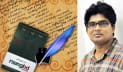 ‘জুলাই দাঙ্গা’, বিপ্লব নাকি গণঅভ্যুত্থান?