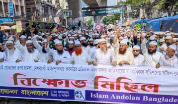 ‘দেশে নতুন করে জঙ্গি নাটকের অবতারণা হচ্ছে’