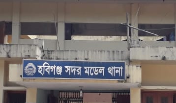 প্রকৃতির ডাকে সাড়া দিতে গিয়ে প্রাণ গেল স্কুলছাত্রের