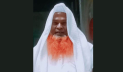 সিরাজদিখানে ছুরিকাঘাতে বৃদ্ধ নিহত