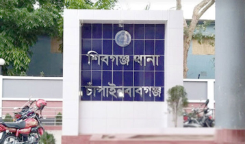 জমি নিয়ে বিরোধে নারীকে কুপিয়ে হত্যার অভিযোগ
