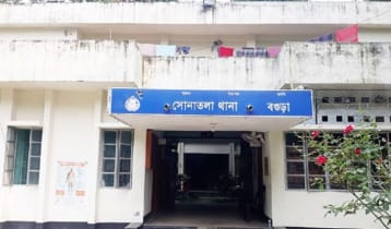 বগুড়ায় বাঙালী নদী থেকে অজ্ঞাত যুবকের লাশ উদ্ধার