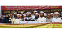 ‘ইমাম হোসাই‌নের আদর্শ ধারণ ক‌রে মানবতার রাষ্ট্র কা‌য়েম কর‌তে হ‌বে’