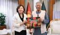 বাংলাদেশে জাপানের সহযোগিতা বাড়াতে প্রধান উপদেষ্টার আহ্বান