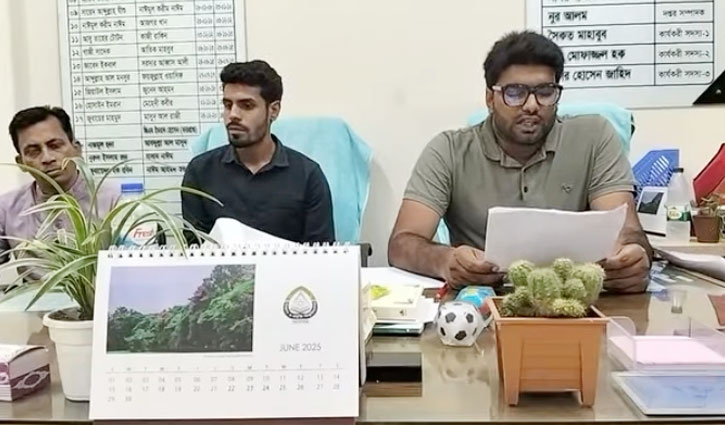 শাবিপ্রবিতে জুলাই শহীদদের স্মরণে ১ আগস্ট ম্যারাথন