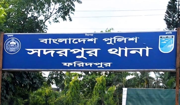 ফরিদপুরে ইজিবাইকের চাপায় শিশুর মৃত্যু