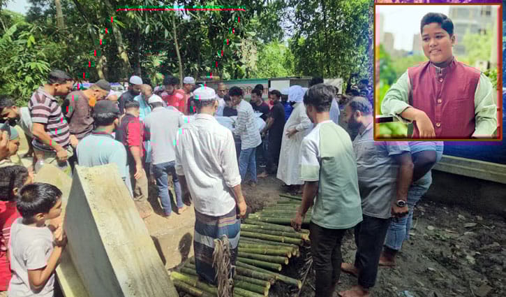 মাইলস্টোন ট্র্যাজেডি : বাবার কবরের পাশেই চির নিদ্রায় ছামীম