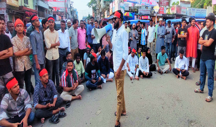 গোপালগঞ্জে এনসিপির সমাবেশে হামলার প্রতিবাদে সুনামগঞ্জে বিক্ষোভ