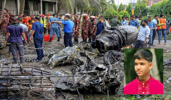 তানবীরের পাইলট হওয়ার স্বপ্ন নিভে গেল বিমান দুর্ঘটনায় 