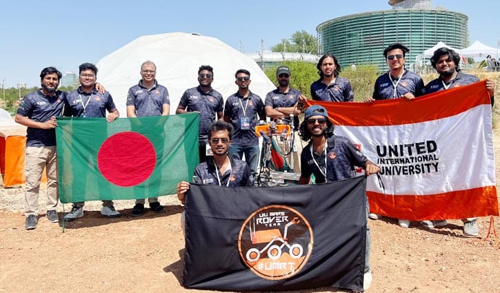 আনাতোলিয়ান রোভার চ্যালেঞ্জে বিশ্বে তৃতীয় ইউআইইউ