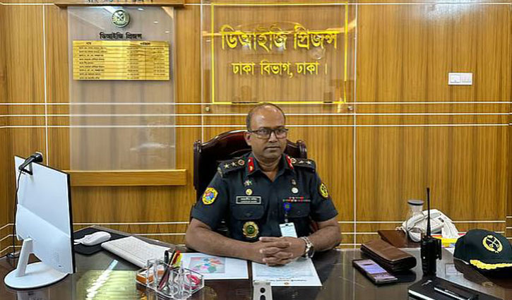 অতিরিক্ত কারা মহাপরিদর্শক হলেন জাহাঙ্গীর কবির অতিরিক্ত কারা মহাপরিদর্শক হলেন জাহাঙ্গীর কবির