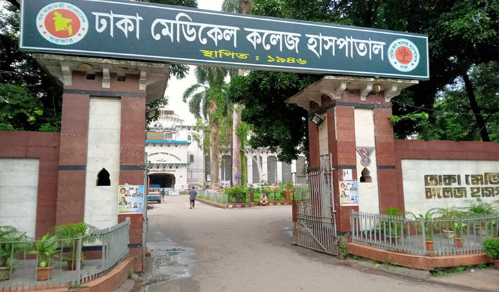 বিমানবন্দরের সামনে পিকআপের ধাক্কায় মোটরসাইকেল আরোহীর মৃত্যু