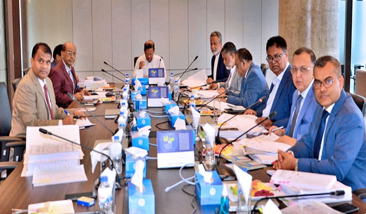 শাহ্জালাল ইসলামী ব্যাংকের নির্বাহী কমিটির সভা অনুষ্ঠিত শাহ্জালাল ইসলামী ব্যাংকের নির্বাহী কমিটির সভা অনুষ্ঠিত