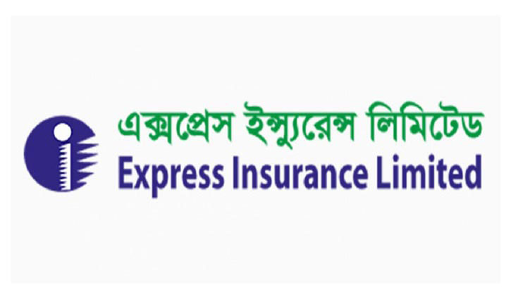 ডিএসইতে সাপ্তাহিক দাম কমার শীর্ষে এক্সপ্রেস ইন্স্যুরেন্স