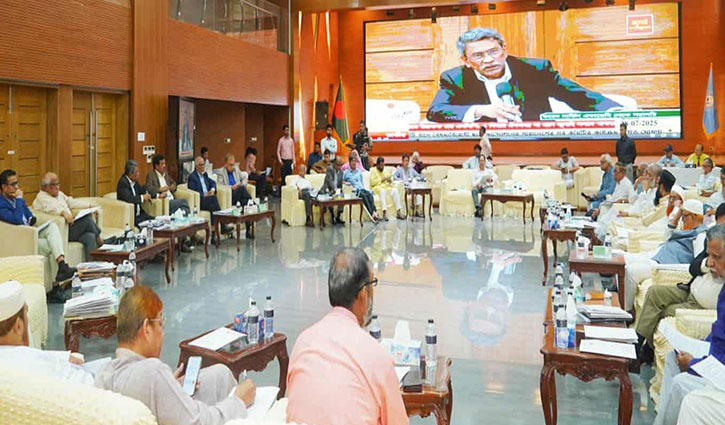 ঐকমত্য কমিশনের বৈঠক থেকে বিএনপির ওয়াকআউট