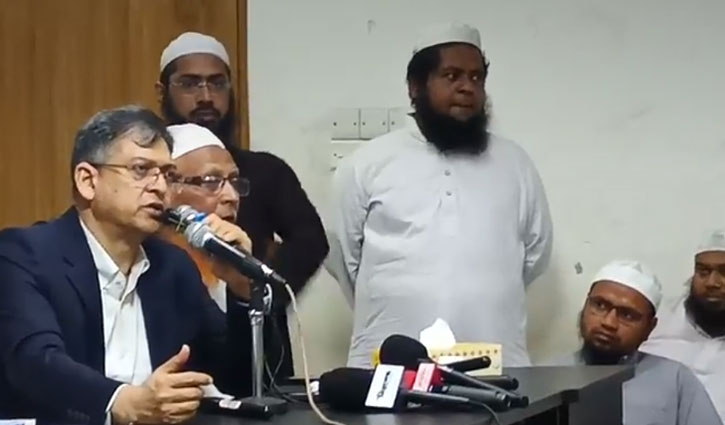‘ঢাকায় জাতিসংঘের মানবাধিকার কমিশনের অফিসের সিদ্ধান্তের অধিকার অন্তর্বর্তী সরকারের নেই’