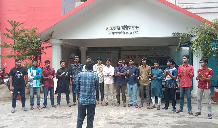 ‘ডাকসু হলো, রাকসু হলো, চাকসু কেন থেমে গেল’