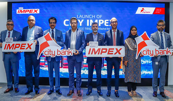 সিটি ব্যাংক নিয়ে এলো নতুন সেবা ‘সিটি ইমপেক্স’