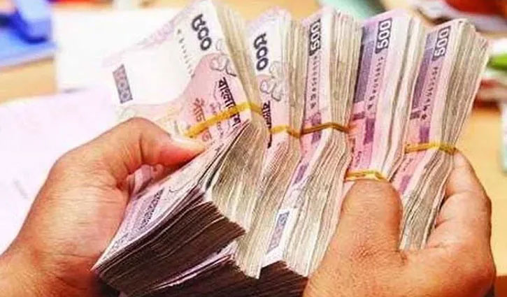 নয় মাসে ঋণ বেড়েছে ১ লাখ ১১ হাজার কোটি টাকা