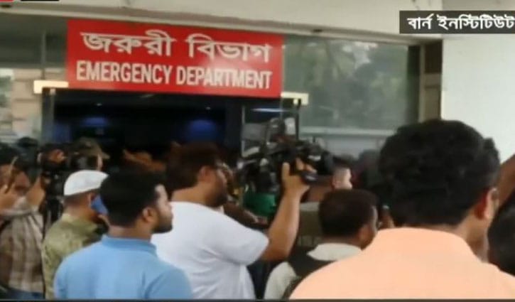 বিমান বিধ্বস্ত: বার্ন ইনস্টিটিউটে হৃদয়বিদারক দৃশ্য