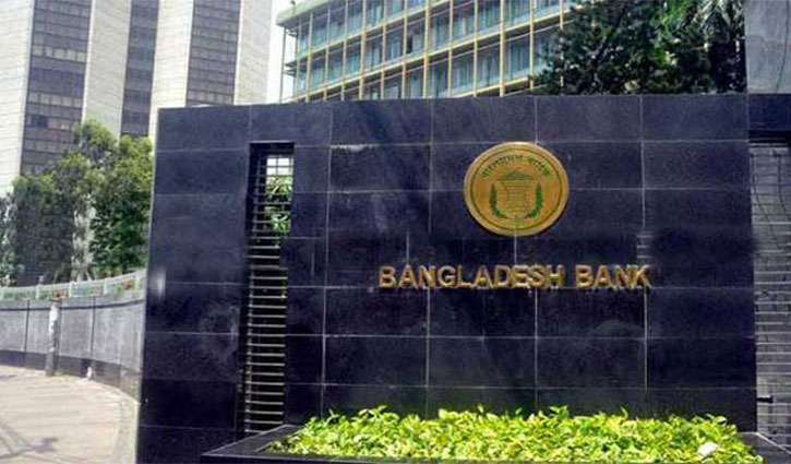 গভর্নরের ক্ষোভ, পোশাক নিয়ে নির্দেশনা প্রত্যাহার 