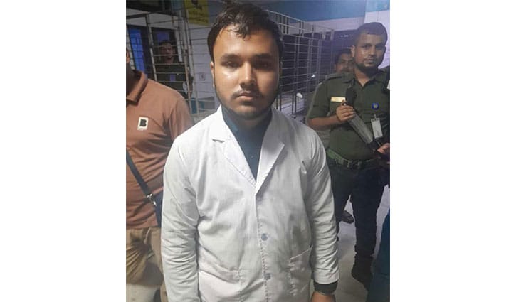 ঢাকা মেডিকেল থেকে ভুয়া চিকিৎসক আটক