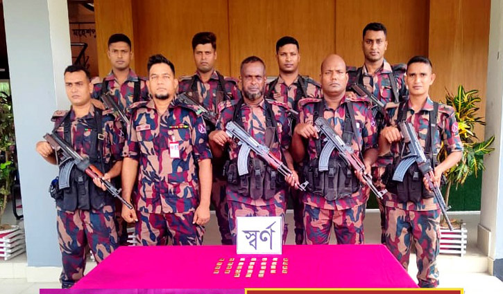 ঝিনাইদহ সীমান্তে পৌনে ৬ কোটি টাকার স্বর্ণ জব্দ