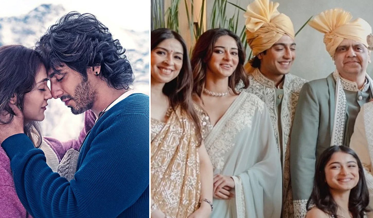 বক্স অফিসে ঝড় তোলা আহান পান্ডের পরিবারকে কতটা জানেন?