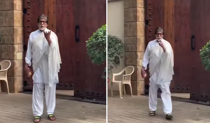 মেজাজ হারালেন অমিতাভ