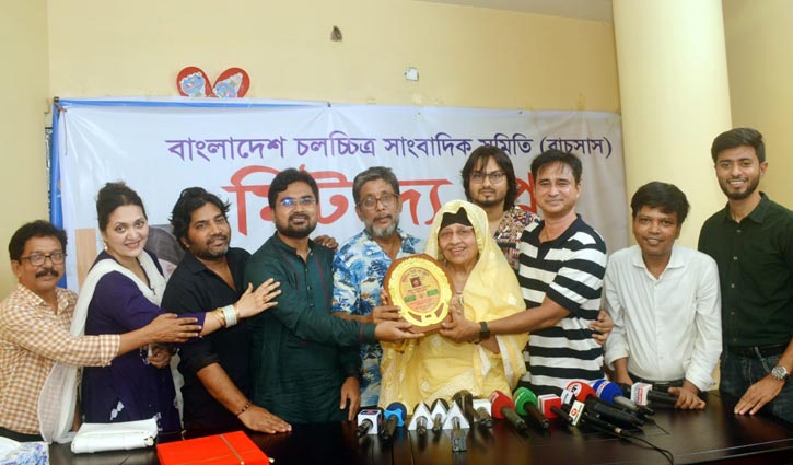 বাচসাস যে সম্মান দিয়েছে তা কখনো ভুলব না: আনোয়ারা বাচসাস যে সম্মান দিয়েছে তা কখনো ভুলব না: আনোয়ারা