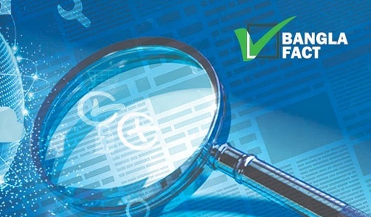 বিমান বিধ্বস্তের ঘটনায় এআই দিয়ে ভিডিও তৈরি করে বিভ্রান্তি ছড়ানো হচ্ছে: বাংলাফ্যাক্ট