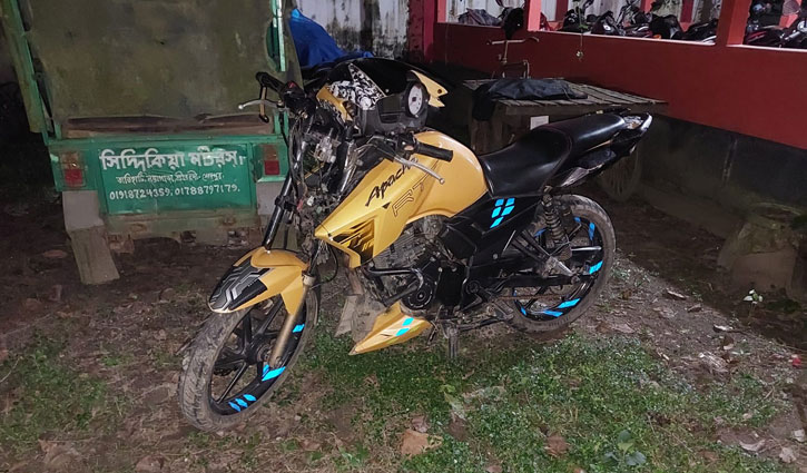 শ্রীবরদীতে মোটরসাইকেলের ধাক্কায় পথচারী নিহত শ্রীবরদীতে মোটরসাইকেলের ধাক্কায় পথচারী নিহত