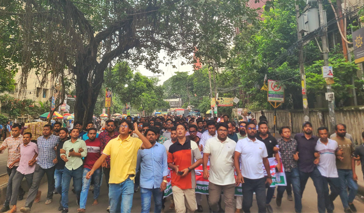 ব্যবসায়ী হত্যার শাস্তি দাবি জবি ছাত্রদলের ব্যবসায়ী হত্যার শাস্তি দাবি জবি ছাত্রদলের