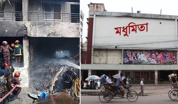 সারাদেশে সিনেমা হল বন্ধ রাখার অনুরোধ