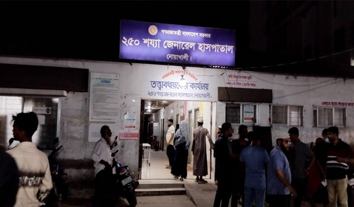 নোয়াখালীতে করোনায় বৃদ্ধের মৃত্যু