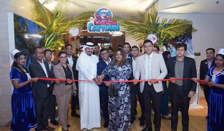 শেরাটন ঢাকায় ১০ দিনব্যাপী কোস্টাল কার্নিভাল