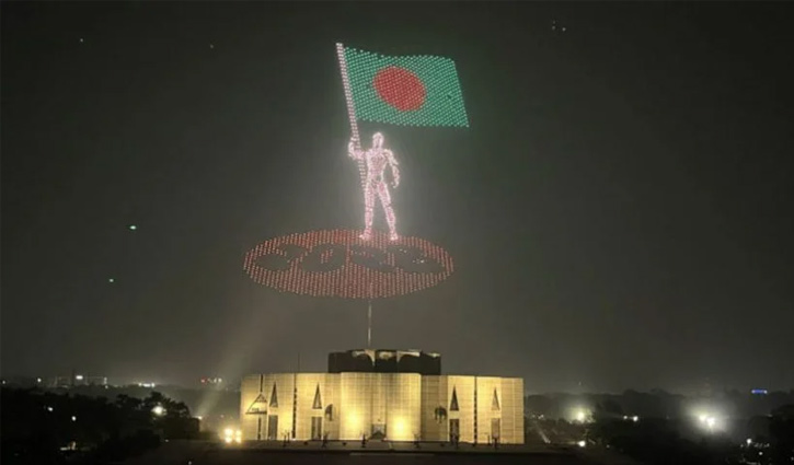 জুলাই পুনর্জাগরণে ১৪ জুলাই ঢাকা বিশ্ববিদ্যালয়ে কনসার্ট ও ড্রোন শো