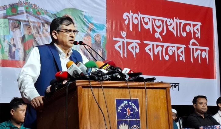 No politics in name of AL in country: Salahuddin No politics in name of AL in country: Salahuddin