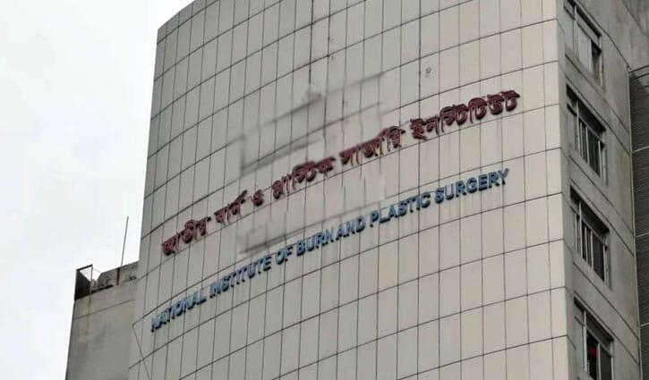 5 burnt in explosion from `gas leak` in Dhaka