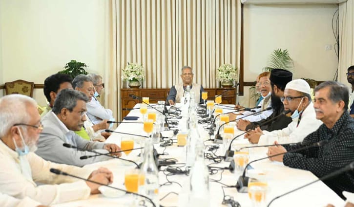 CA holds meeting with four political parties