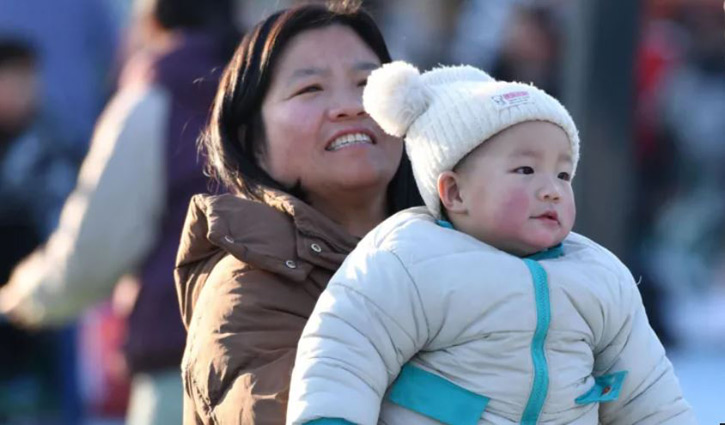 China offers parents $1500 in bid to boost births