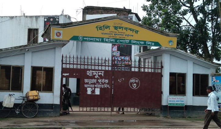 Import-export thru’ Hili land port halted